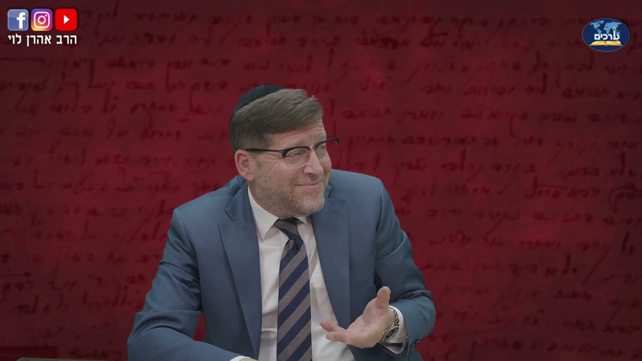 סוד תחיית המתים על פי הקבלה | דעת תבונות לרמח