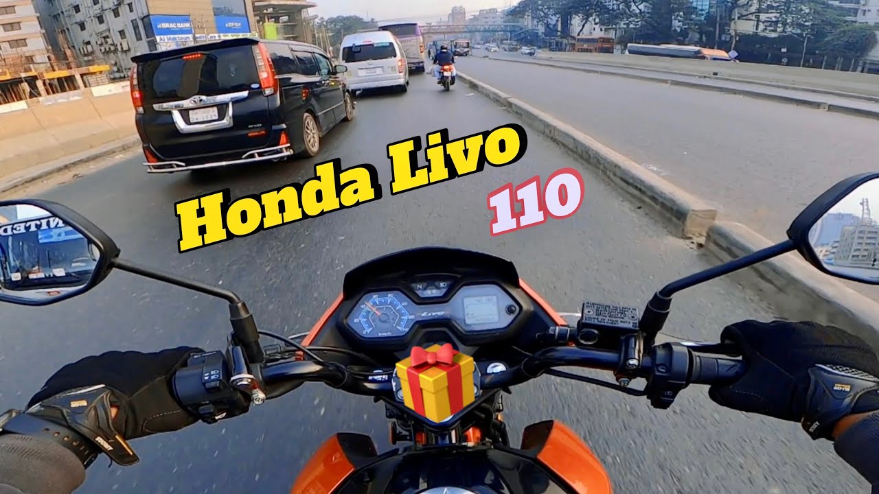 আমার Parking এ আরও একটি বাইক স্থান পেলো Honda Livo 110