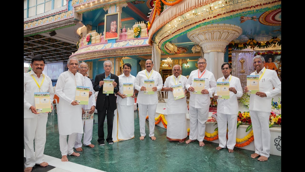National Medical Conference (Day 01) at Prasanthi Nilayam - 19 August 2017