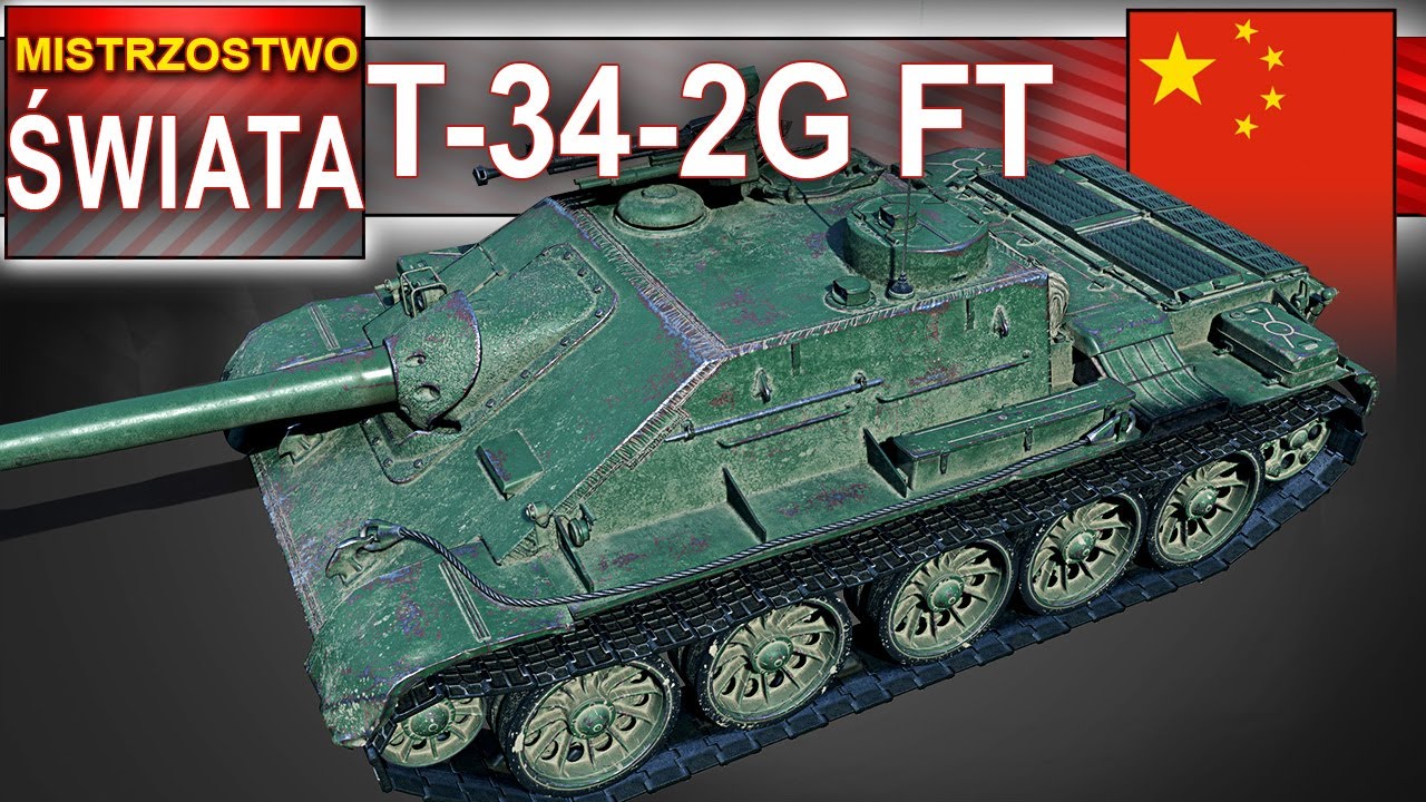 T-34-2G FT - rzadki a mistrzostwo w World of Tanks