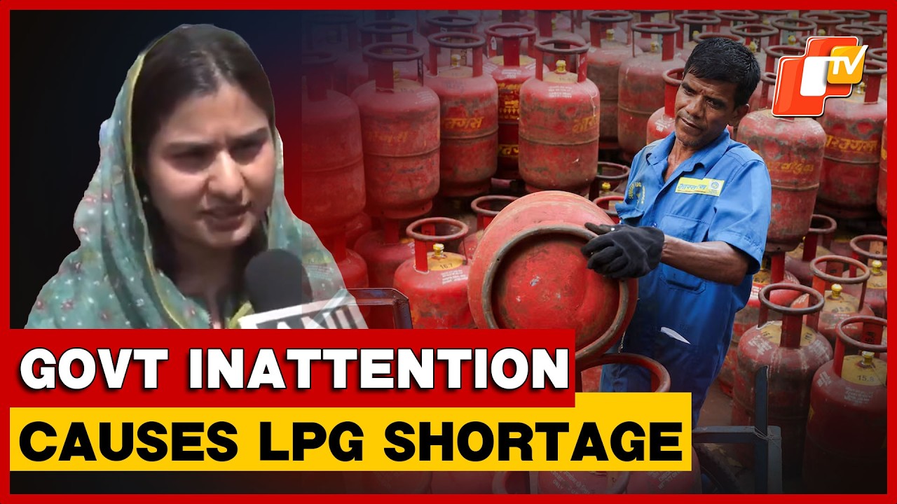 SP MP Iqra Hasan On Govt Inattentiveness & Gas Cylinder Shortage