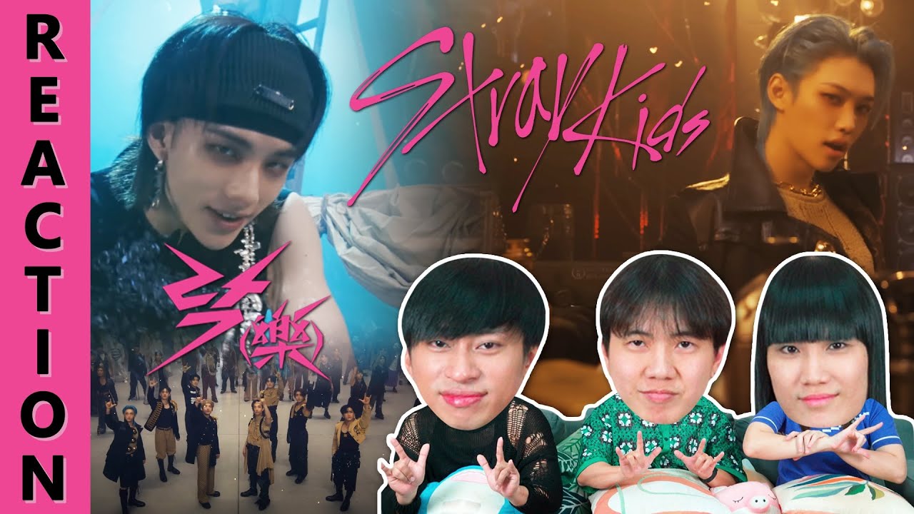 [REACTION] Stray Kids 