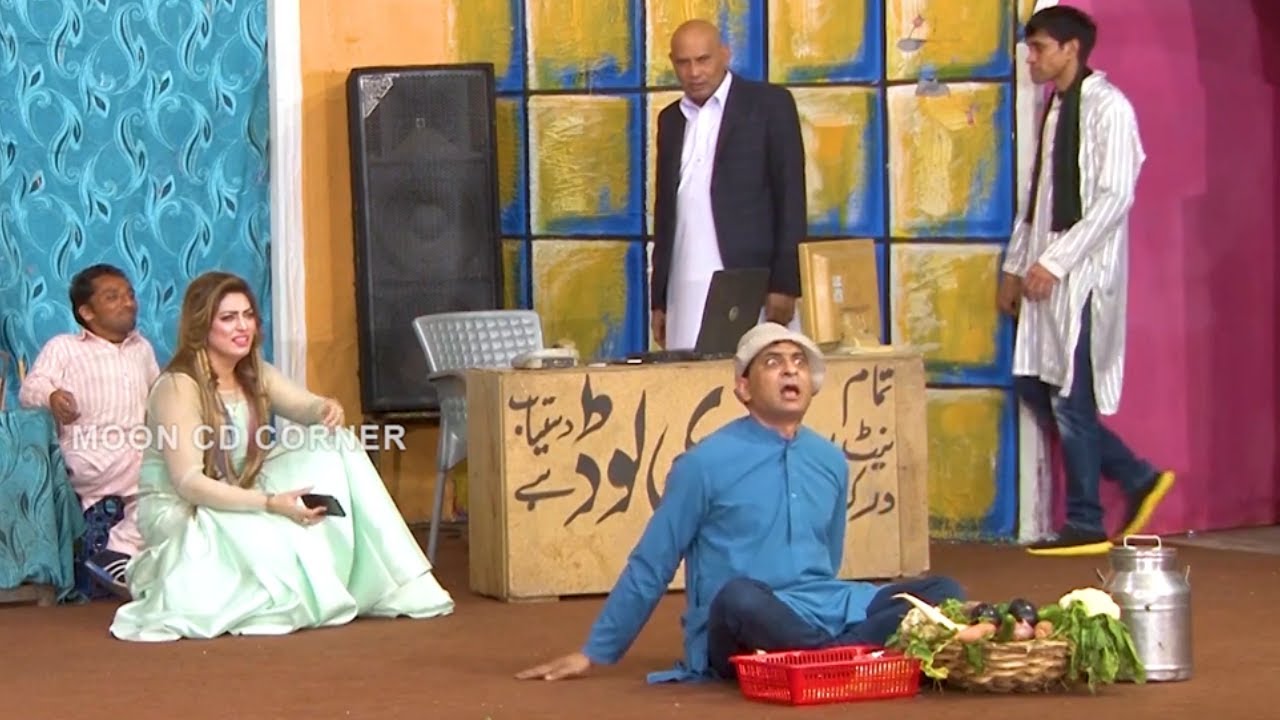 Amjad Rana with Asha Choudhary and Akram Udas | Comedy Clip | Stage Drama 2022 | Punjabi Stage Drama