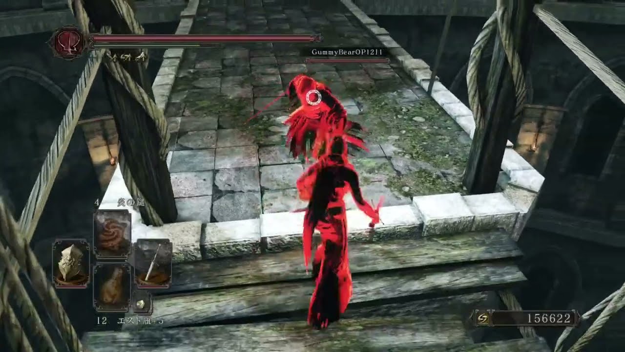 ダークソウル2 死合 DARK SOULS 2 SCHOLAR OF THE FIRST SIN PVP