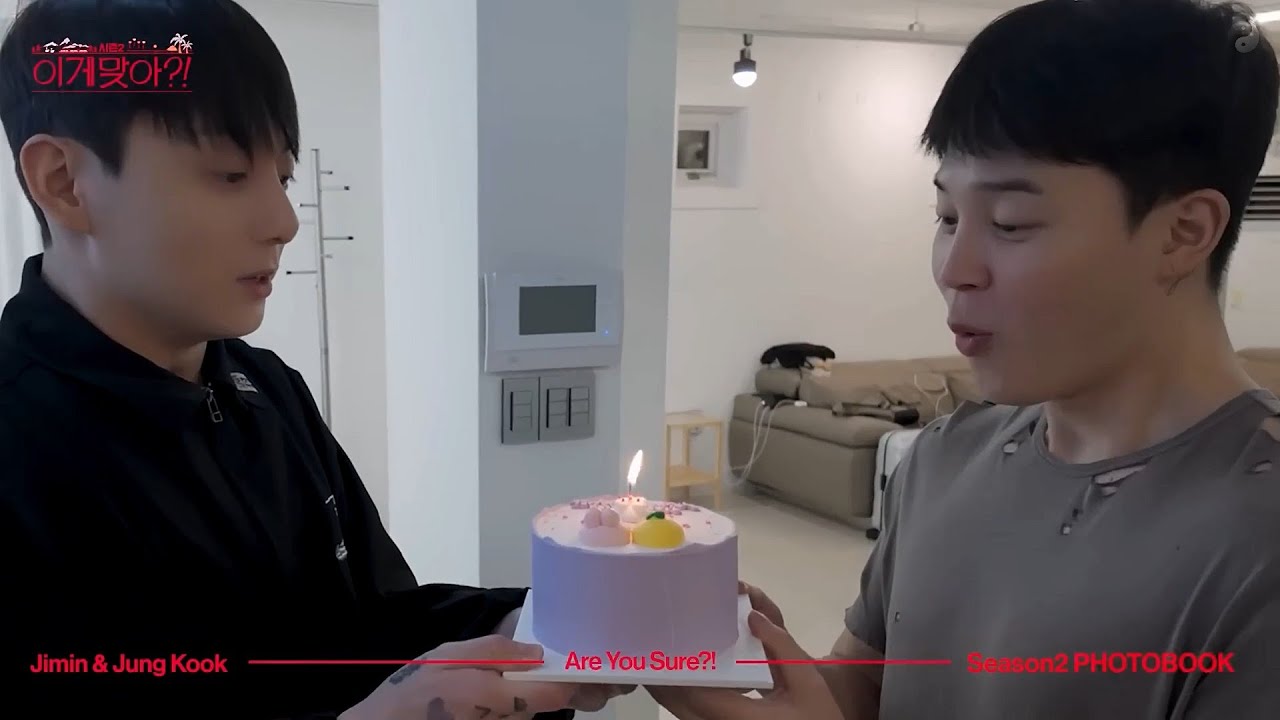 Jungkook and Jimin - 'Are You Sure Season 2' Trailers [AI Soundtrack By BigHot Music]