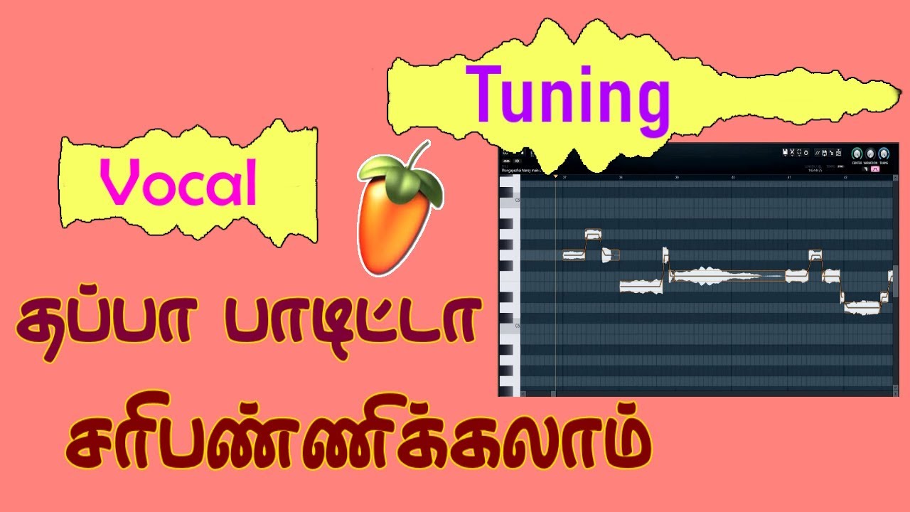 How To Tune Vocals in NewTone | Fl Studio Tutorial | Tamil