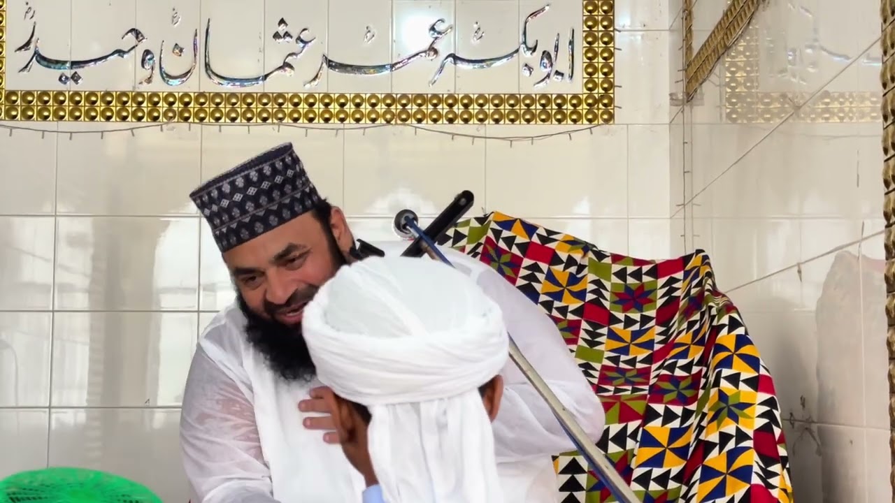Sham e ghareeban part 2 | waqia e karbala | Sahibzada peer Syed Abrar Ul Hassan Zaidi 