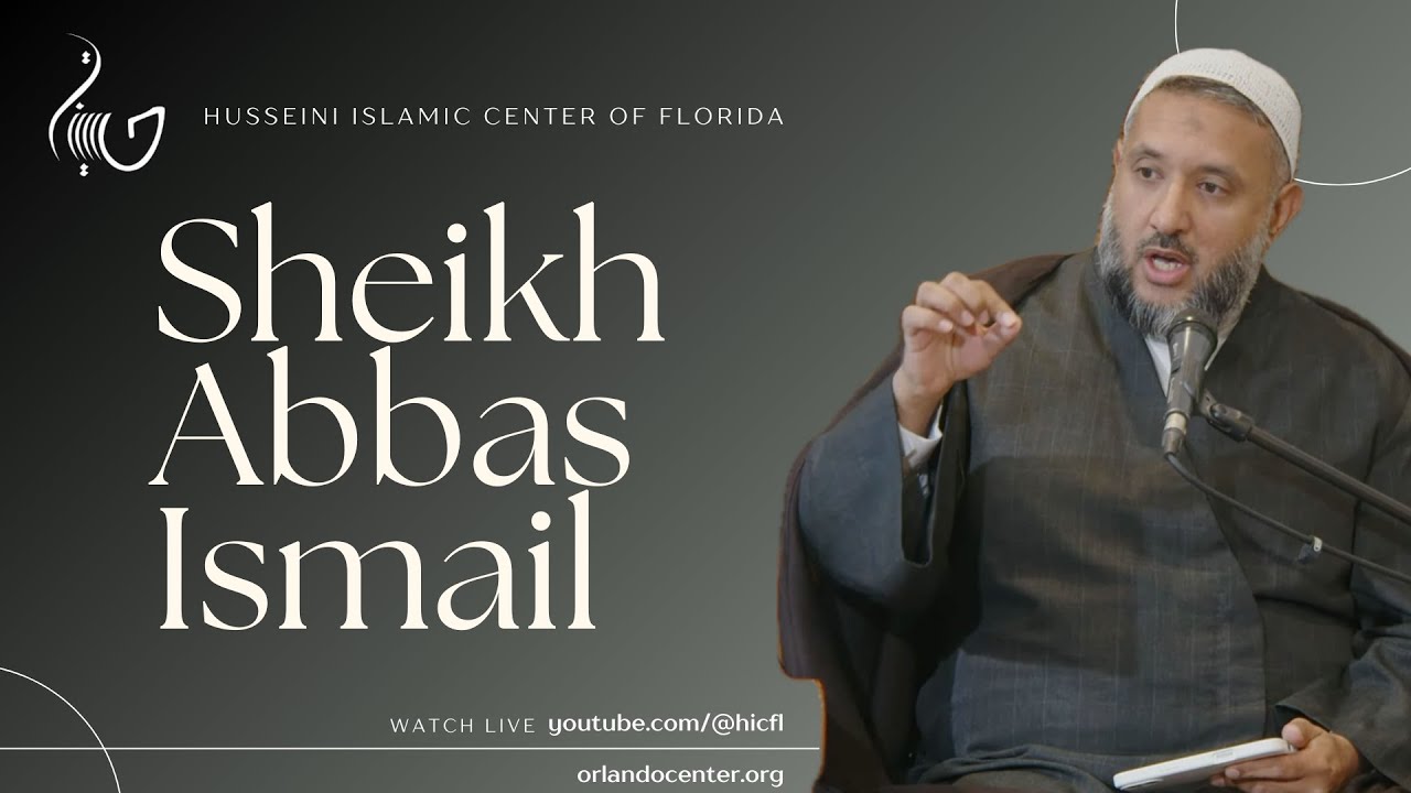 Night 5 Rajab | Amaal of Laylatul Raghaib | Sheikh Abbas Ismail | HIC