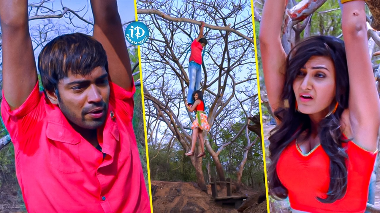 Allari Naresh & Sneha Ullal Interesting Scene | Allari Naresh Latest Movie | iDream Trending