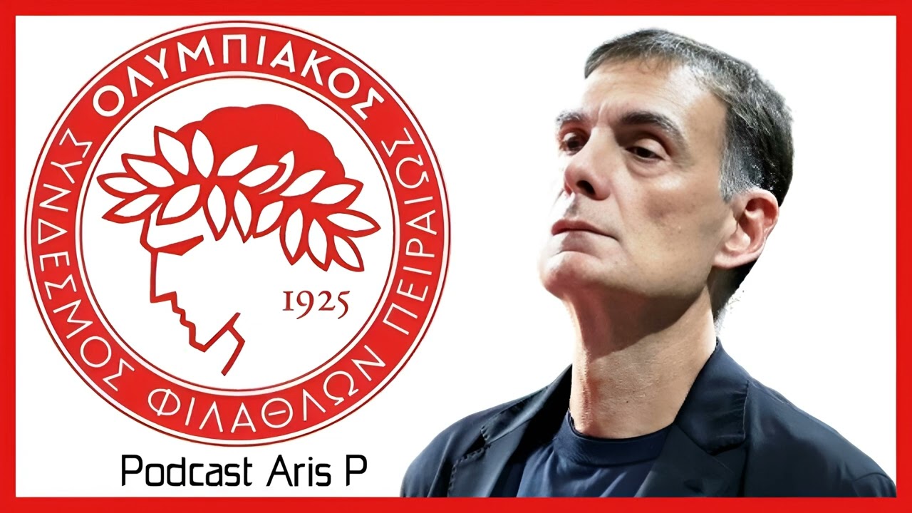 Podcast Aris P | Σχόλια για το ρεπορτάζ του Ολυμπιακού