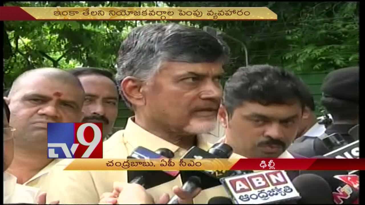 No assembly seats hike in AP and Telangana ? - TV9