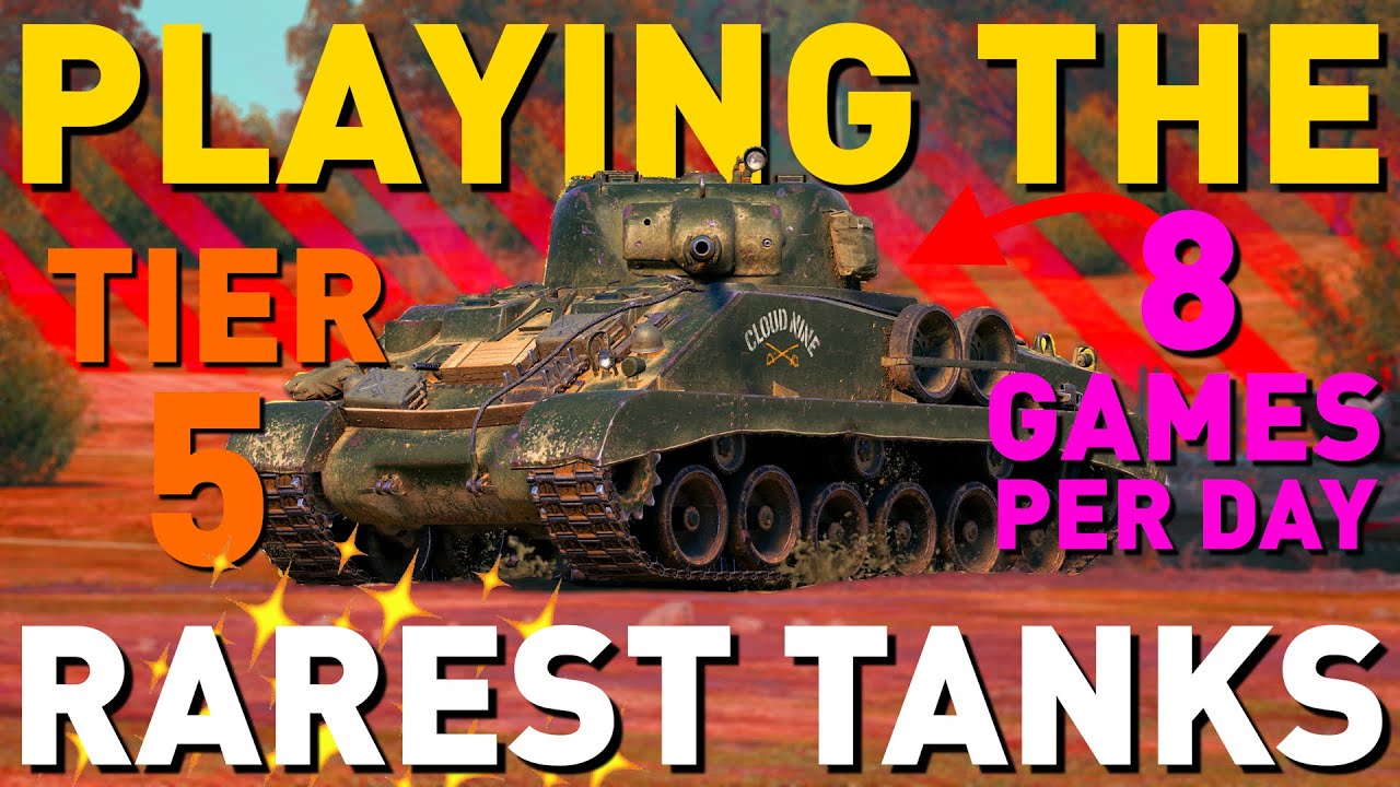 Играем на САМЫХ РЕДКИХ танках Т5 в World of Tanks!