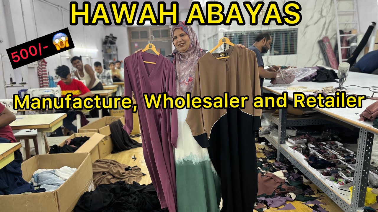 Ghar se 1ps bhi order kar skte ho | Latest Designer Burkha Collection | Wholesale and Retail Abaya