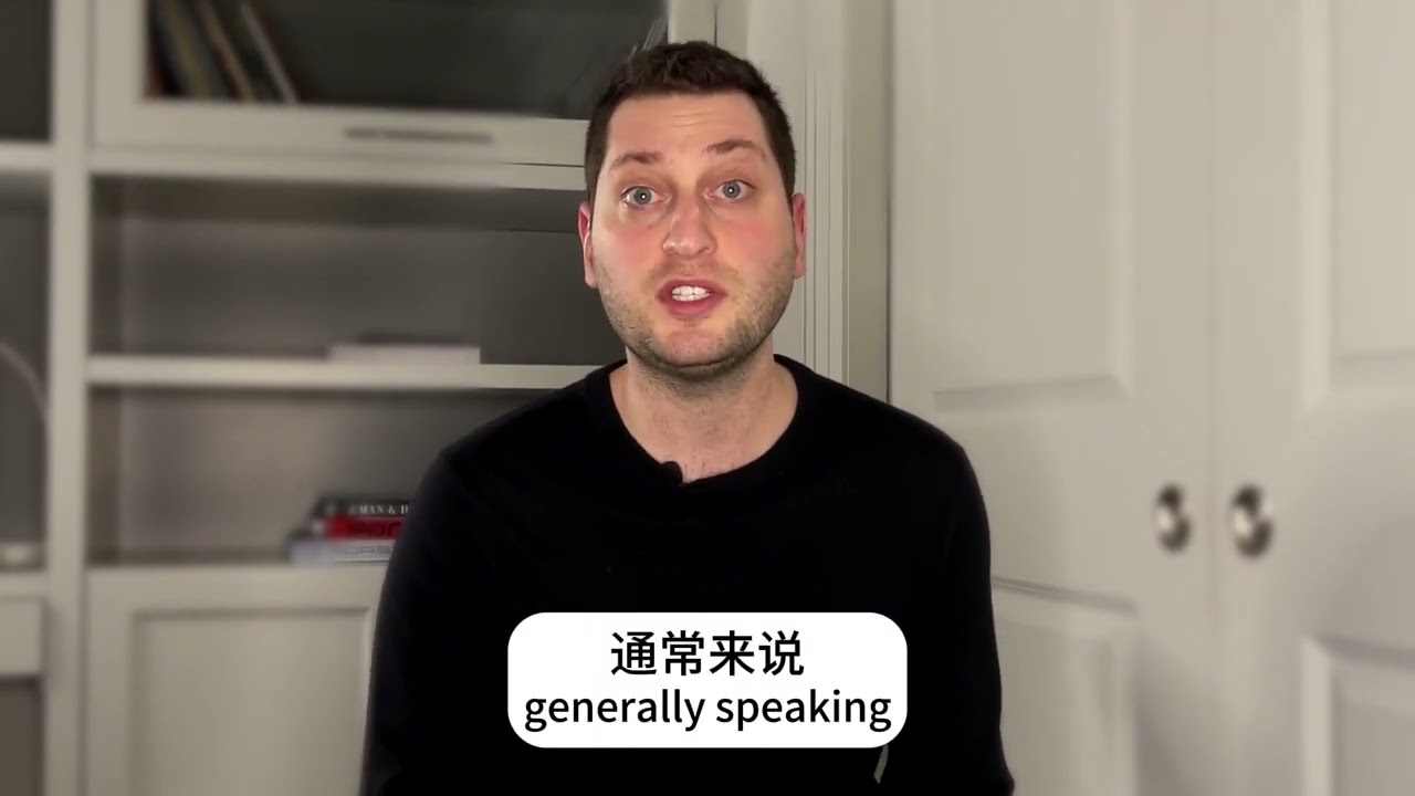 H&P video translation