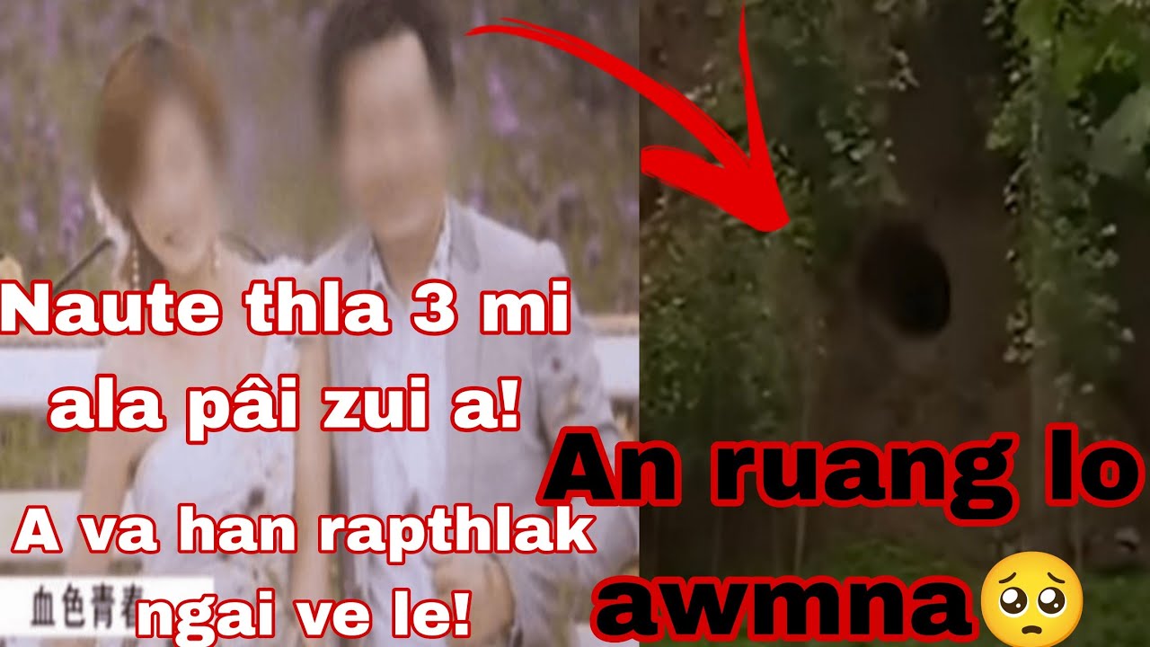 Tuak tharte thihna rapthlak 😱