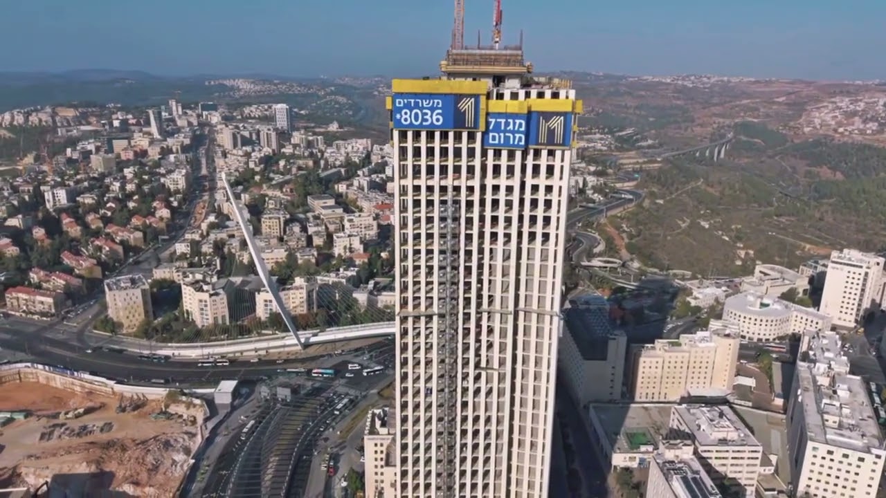 מגדל מרום - המגדל הגבוה ביותר בירושלים