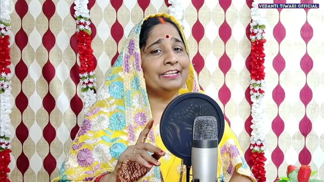 अवधी बेटा विवाह गीत || चिठिया पे चिठिया लिख ​​भेजए || Beta vivah geet #vivah #betavivahgeet