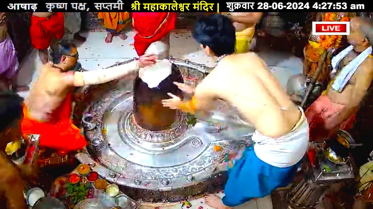 #28June24 #लाइव_भस्म_आरती_दर्शन #श्री_महाकालेश्वर_ज्योतिर्लिंग #Live #Shri_Mahakaleshwar_Jyotirlinga