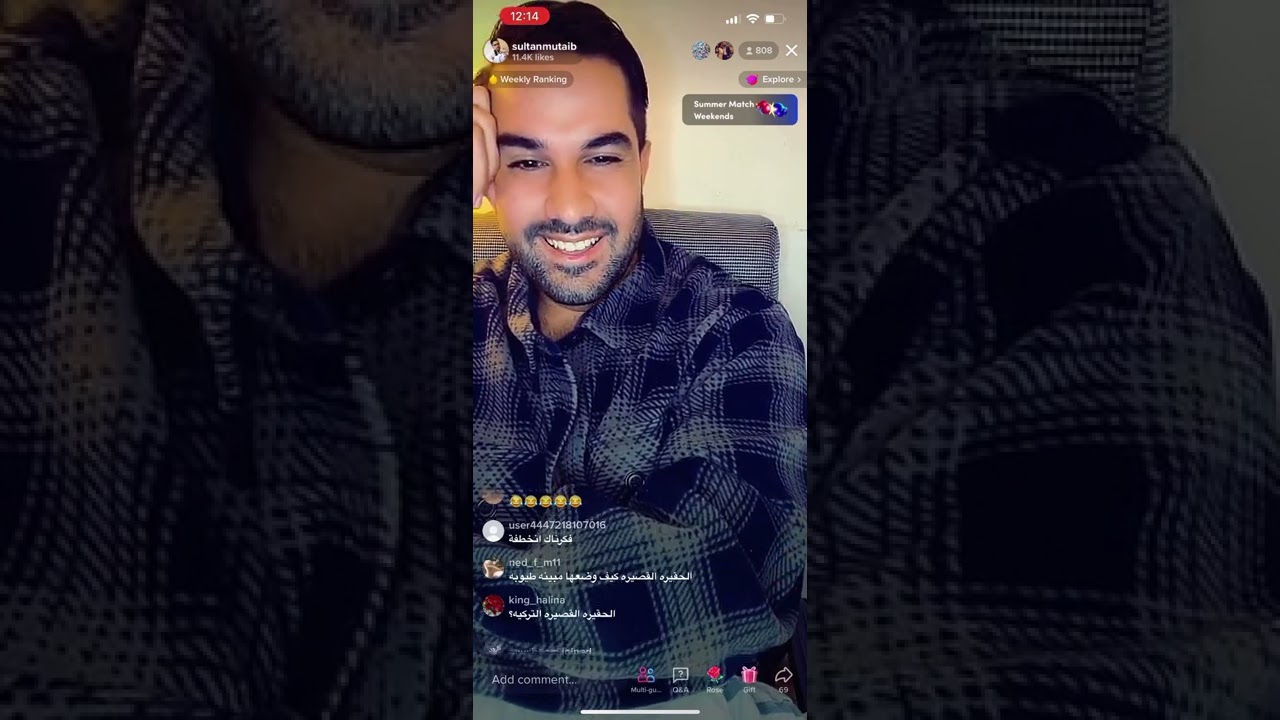 ليو يكشف علاقته العاطفيه بام زين كرزون ويكشف ليلاتهم الخاصة لجمع الفلوس بعد١٢ بالليل#ليو #زين_كرزون