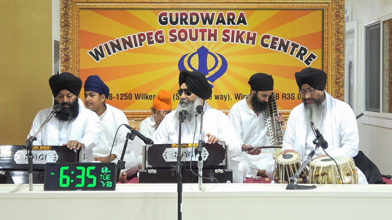 ਭਾਈ ਲਖਵਿੰਦਰ ਸਿੰਘ ਜੀ ਹਜੂਰੀ ਰਾਗੀ (ਸਬਦ ਕੀਰਤਨ ਵਿਨੀਪੈਗ)
