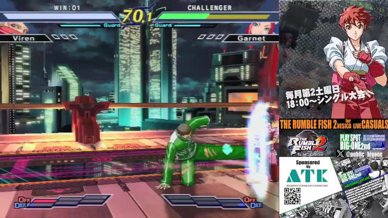 【TRF2】ザ・ランブルフィッシュ2 for NESiCAxLive火曜日定例対戦会2026/1/27