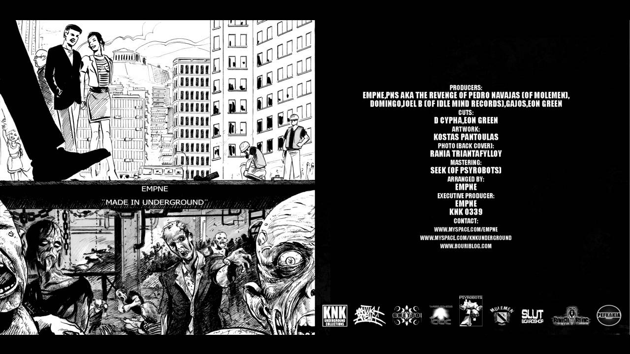 EMPNE - Psila ston ourano (Produced by Domingo) (Cuts by Eon green)