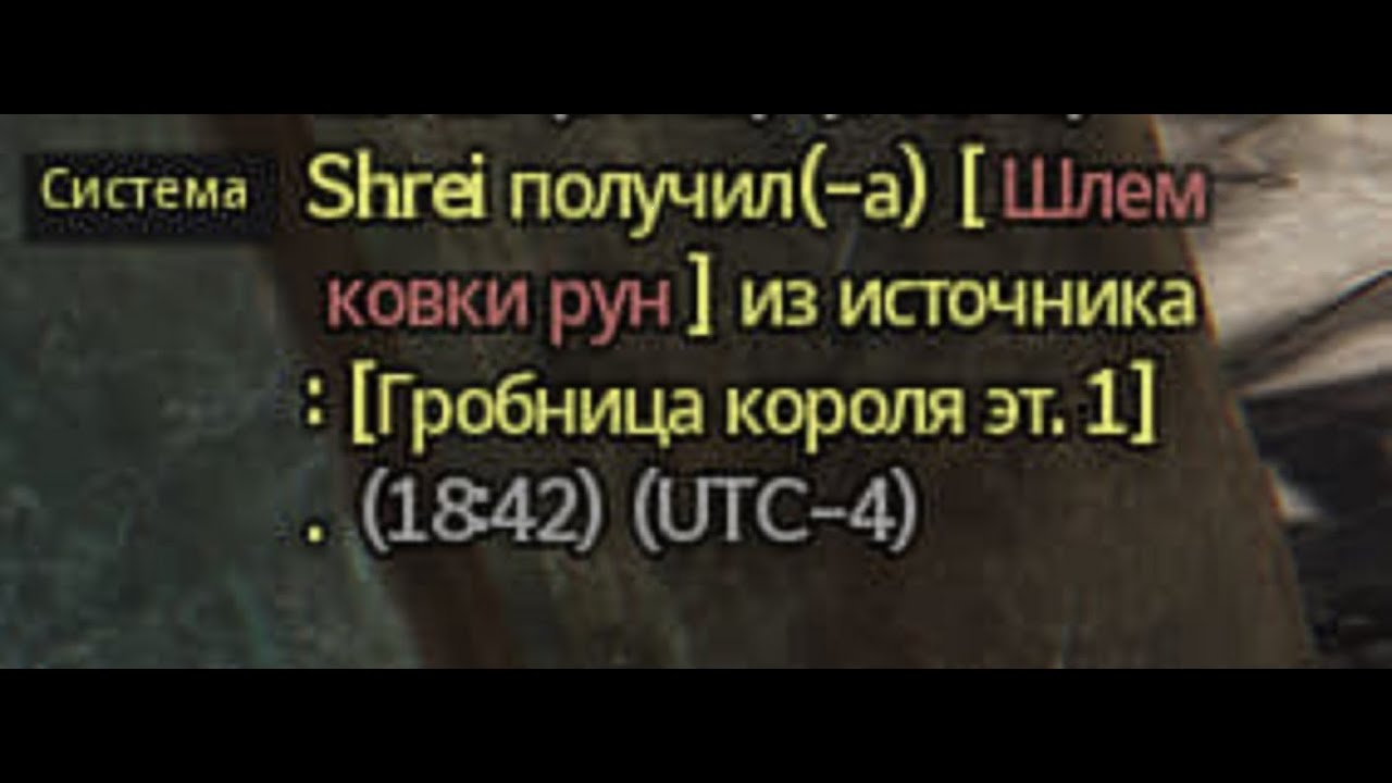 ТОП 1 ИГРОК НА ЮТУБЕ  185 к БМ  КРУТИМ ПЯТНИЧНЫЕ ПАКИ OF YMIR
