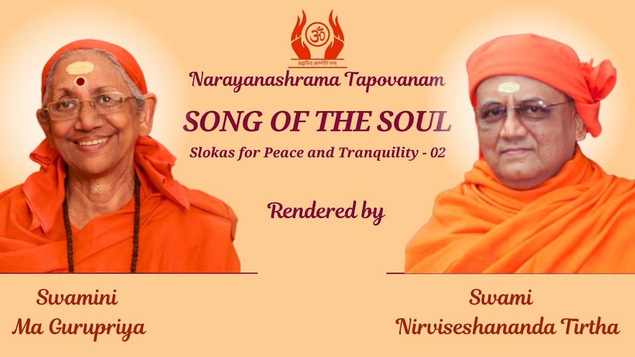 Song of the Soul Part 2 - Shlokas for Peace and Tranquility