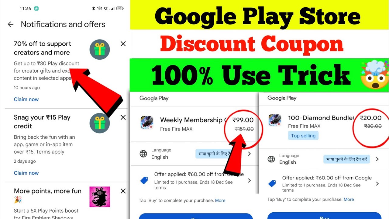 How To Claim Play Store Discount Offer | Play Store Special Offer Bay Kaise Kare | How to use offer✅