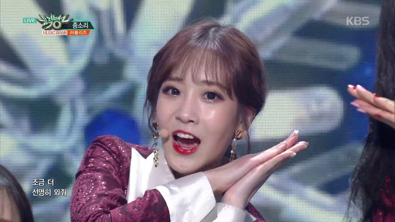 뮤직뱅크 Music Bank - 종소리 - 러블리즈(Lovelyz).20171215