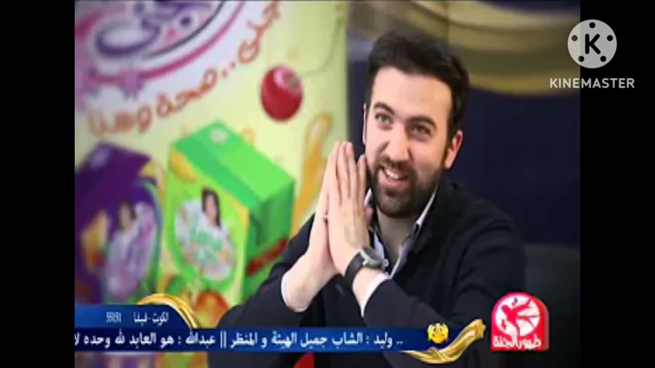 تردد قنوات للأطفال 2016 صور