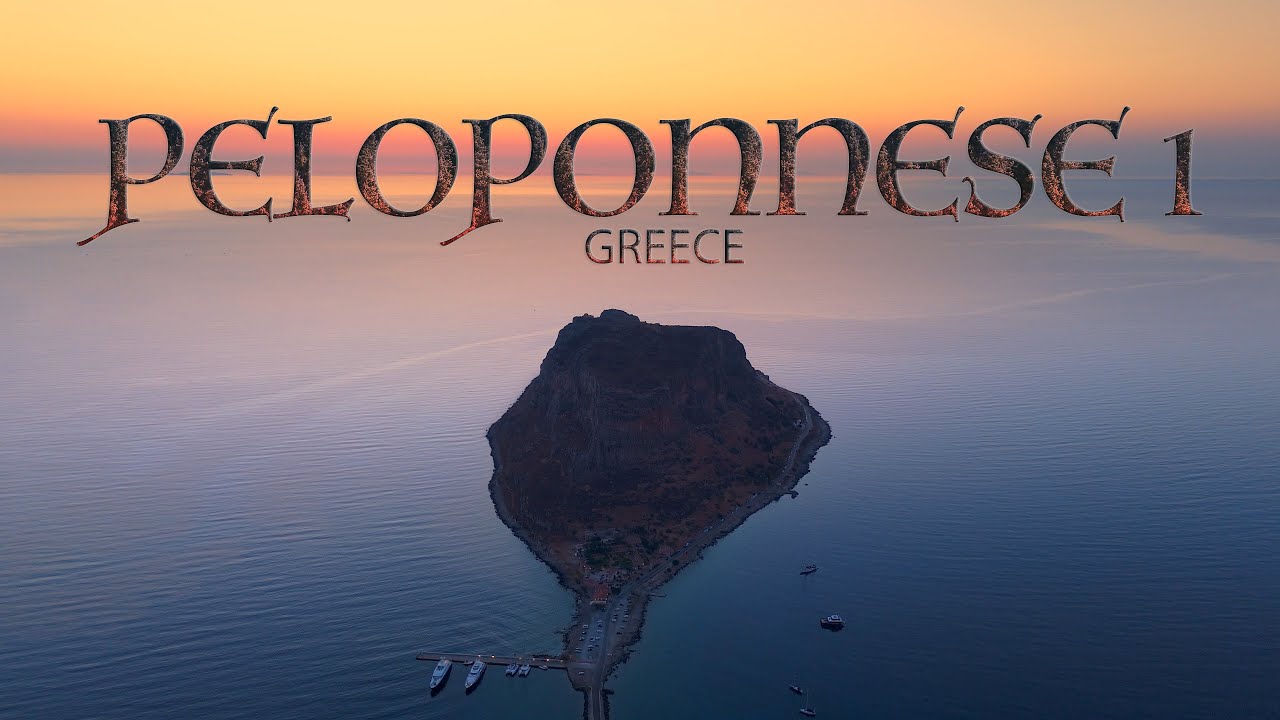 GREECE PELOPONNESE 1 - BEAUTIFUL SUMMER VIDEOS WITH TRADITIONAL LOCAL MUSIC