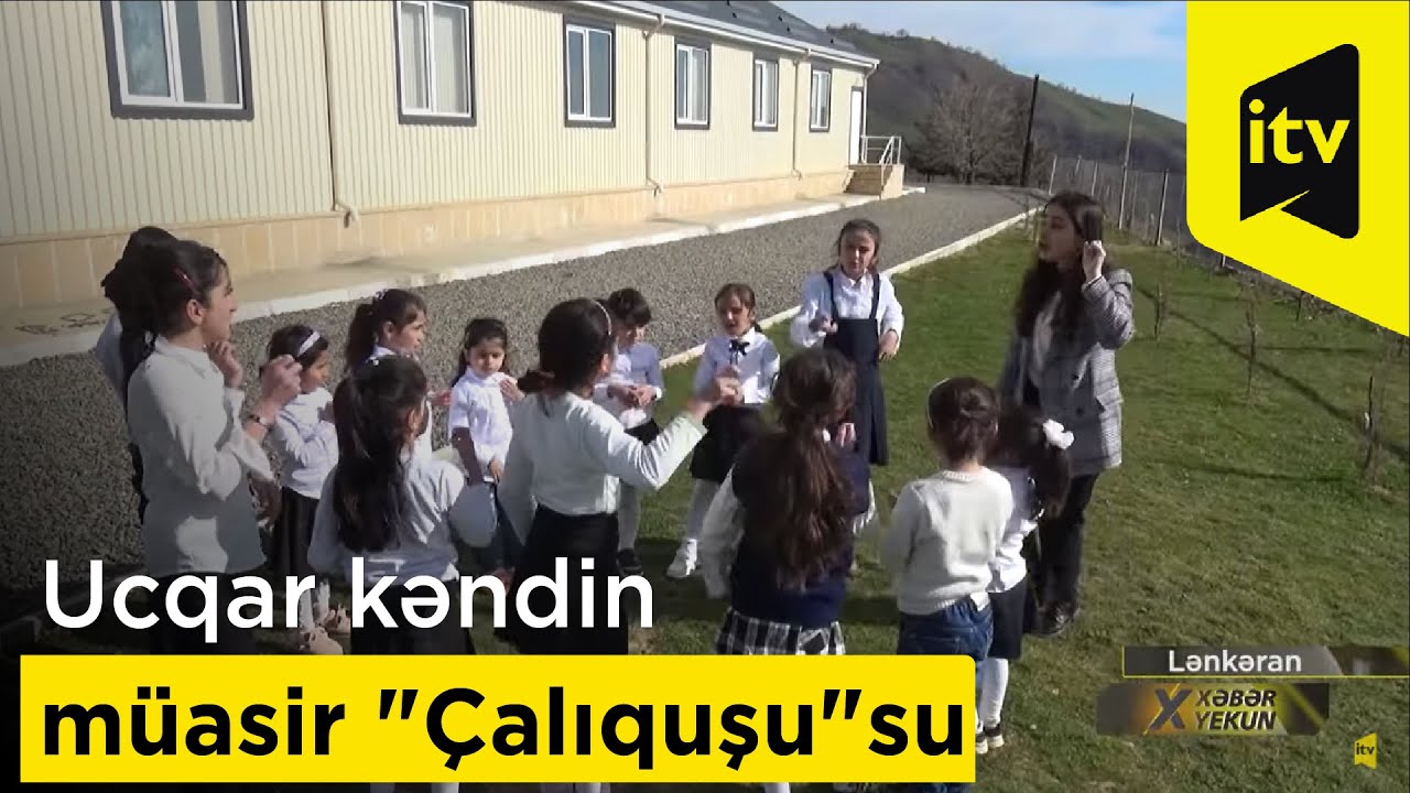 Ucqar kəndin müasir 