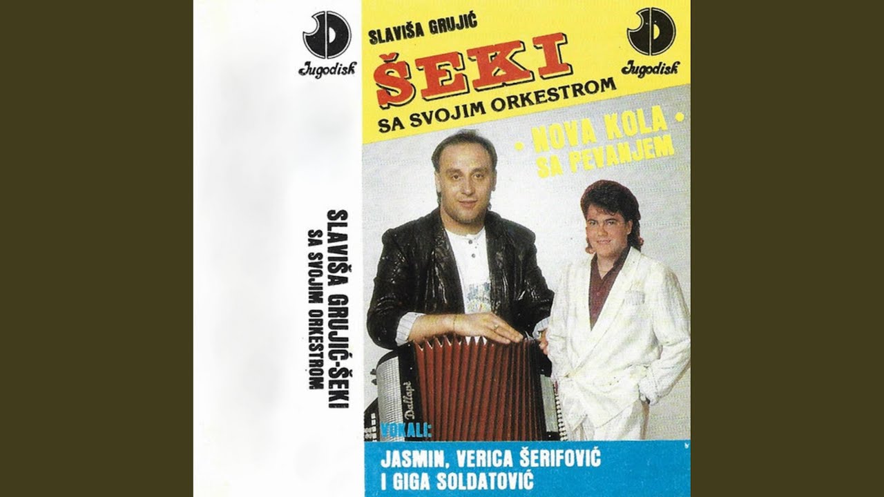 U armiju s pesmom ispratite mene