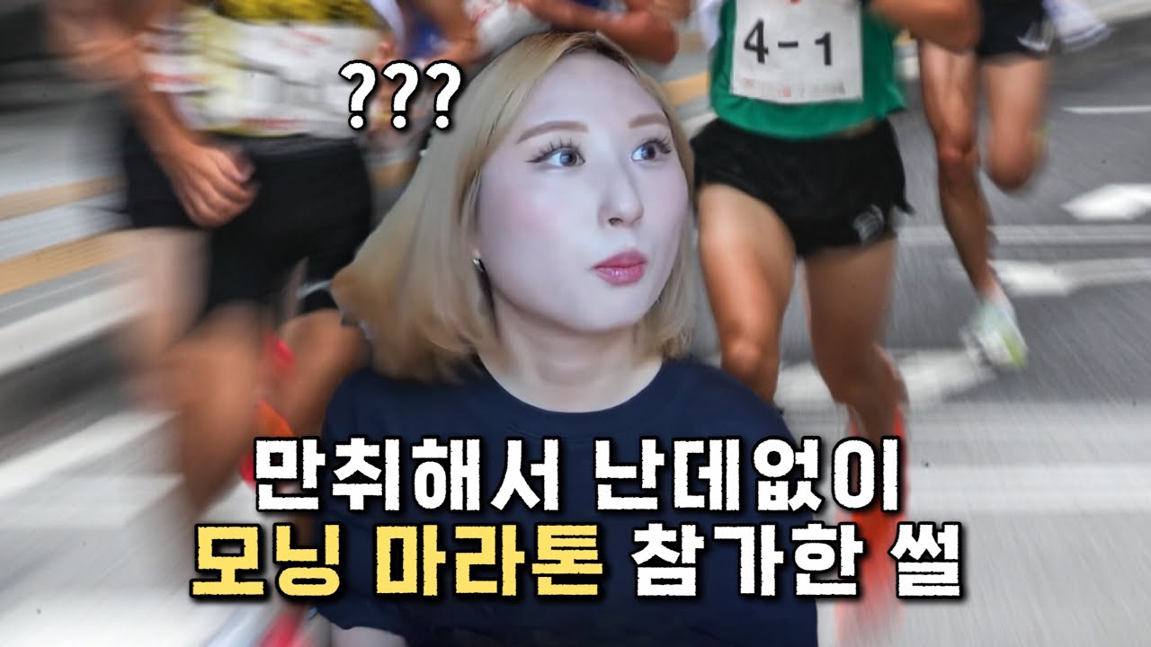Talk (ㄱㅐ웃김+대리수치 주의) 천하제일 주정뱅이 대회 2탄