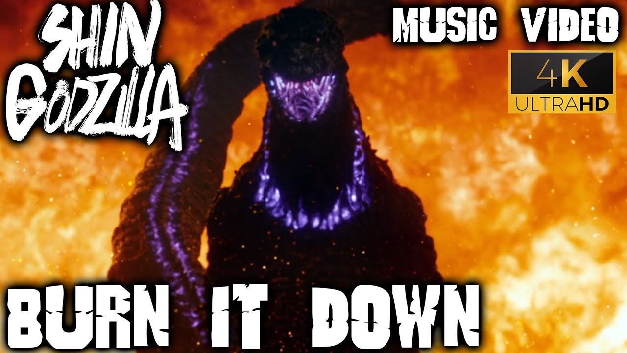 Shin Godzilla「MV」