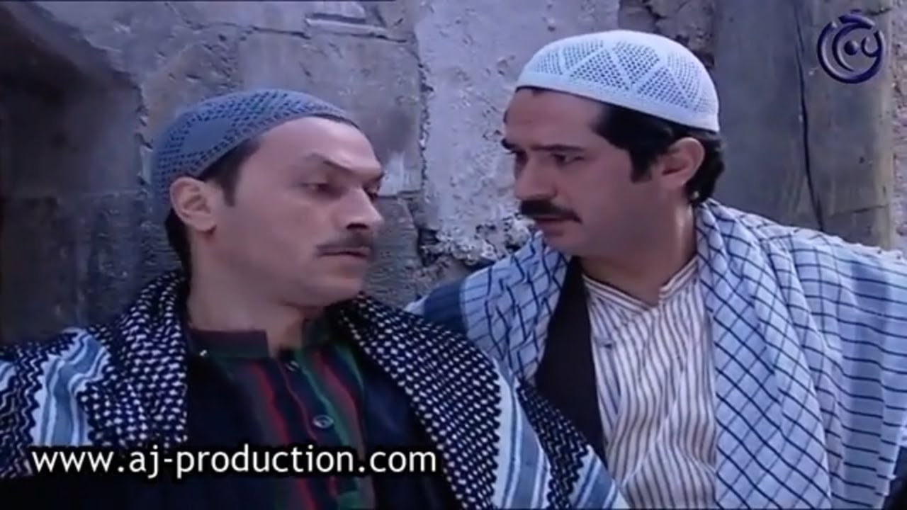 اقوى حكايا باب الحارة - العكيد معتز و عصام والصهر سعيد ... وكف مرتب !!!