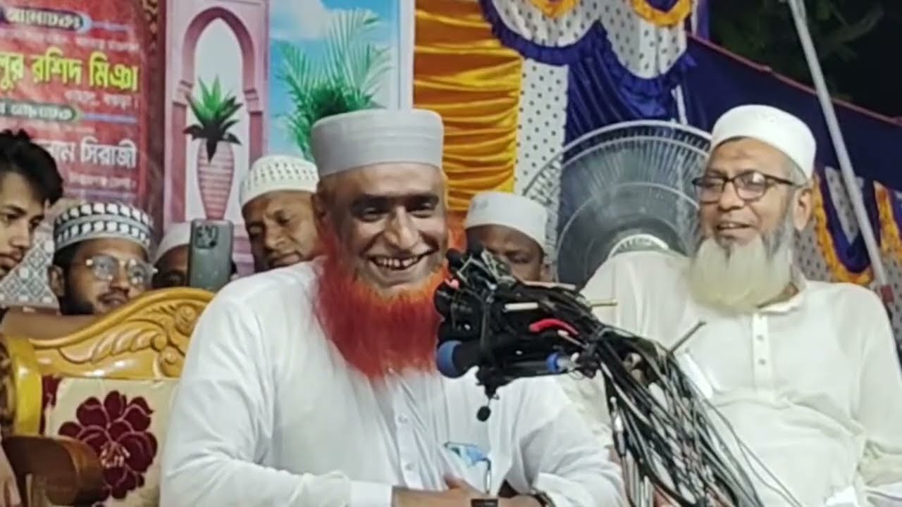রমজান মাসের সেরা ওয়াজ || বজলুর রশিদের শ্রেষ্ঠ ওয়াজ  ||bojlur roshider waz || romjaner sera waz 