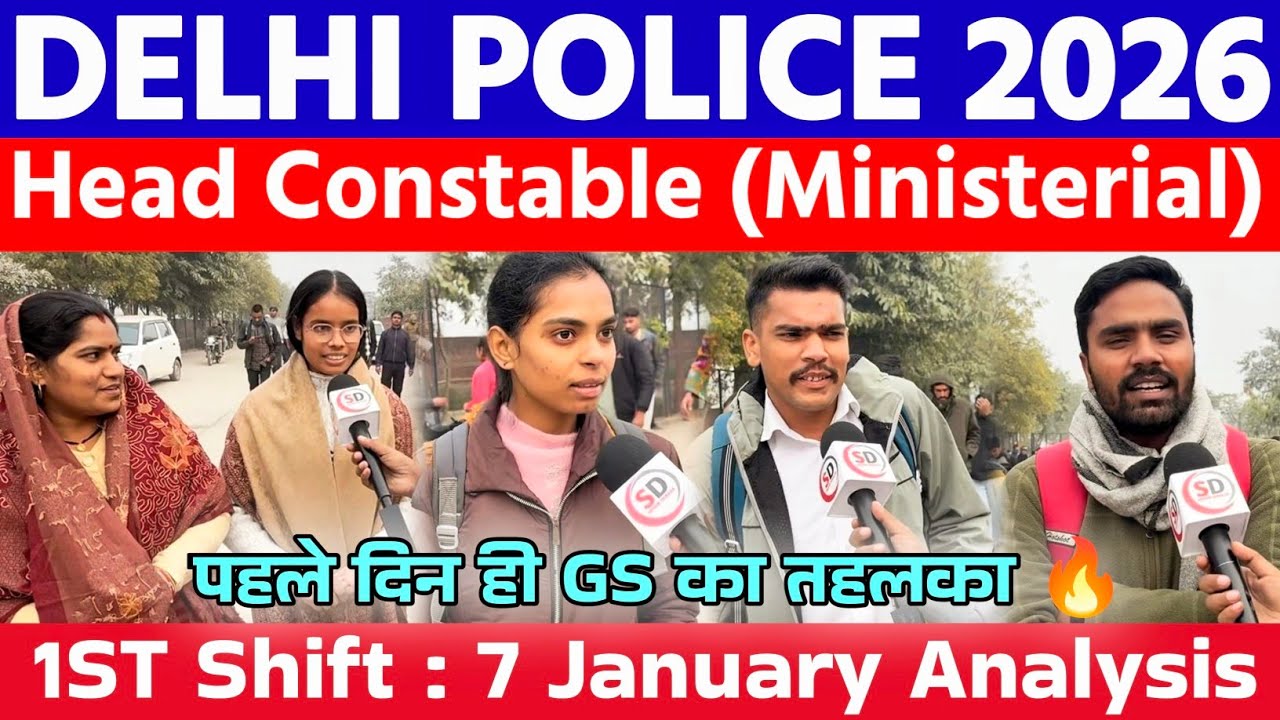 Delhi Police Head Constable Exam Analysis 2026 | 1st Shift Review Today | 7 January | All Questions 