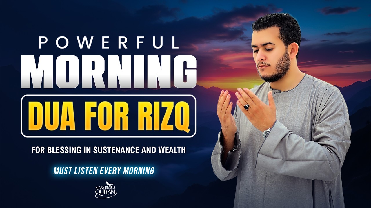 Morning DUA For Rizq & SUCCESS | To Solve All Your Money, Job, Business problem #morningdua