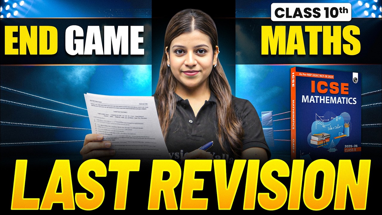 ICSE Class 10 MATHS Last Minute Revision 5 AM | Class 10 Maths Revision For Board Exam 2026