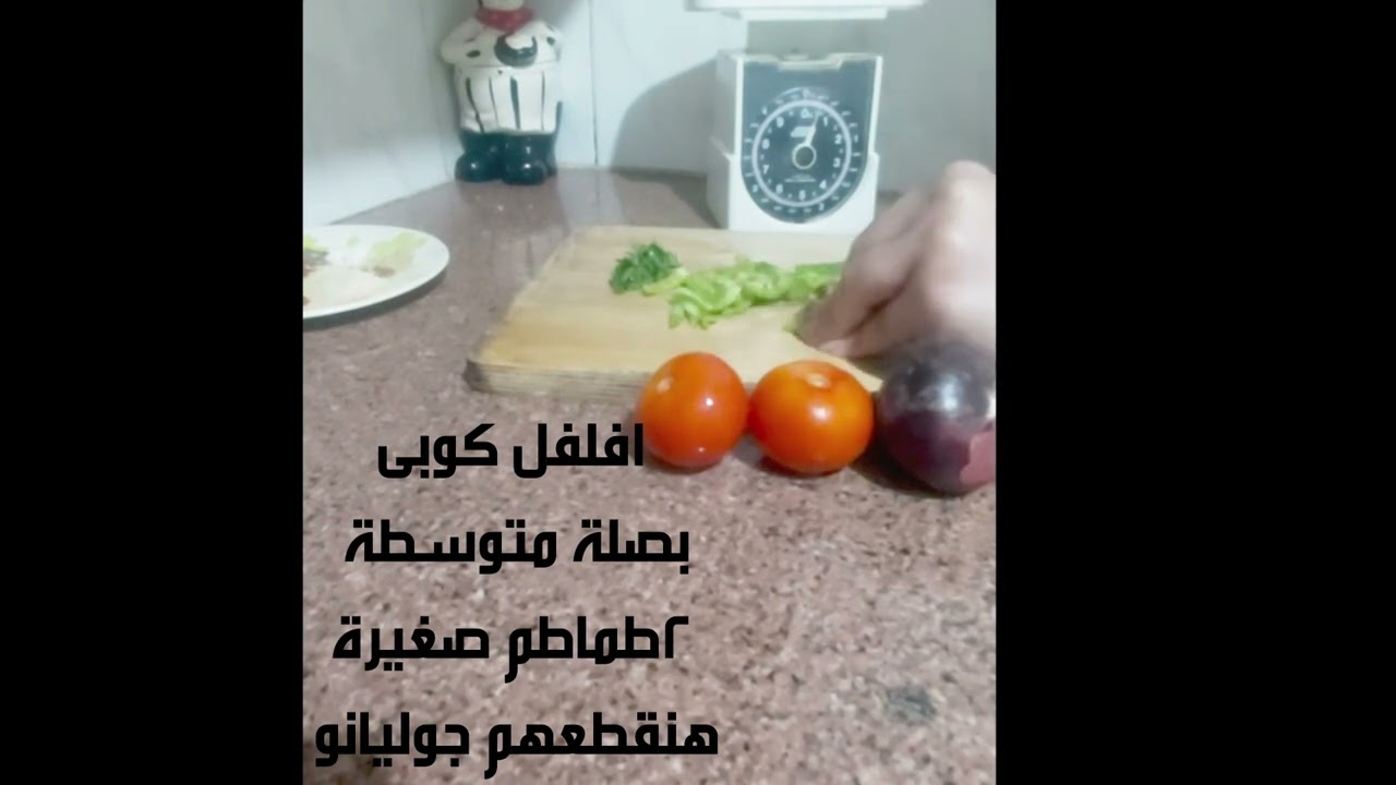 ب 50 جنيه بس هتعملى أحلى 3 شاورما XL