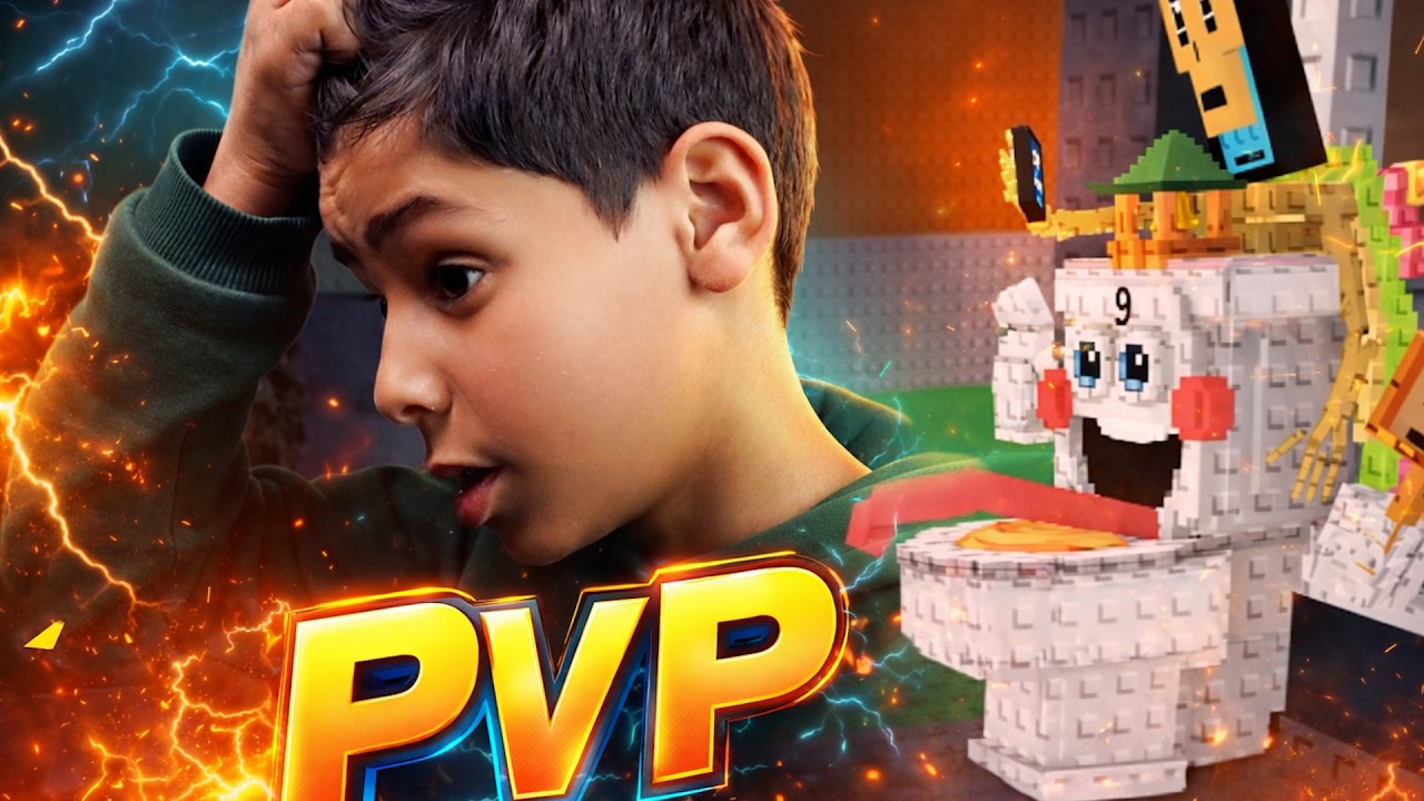 pvp لاسيكرت