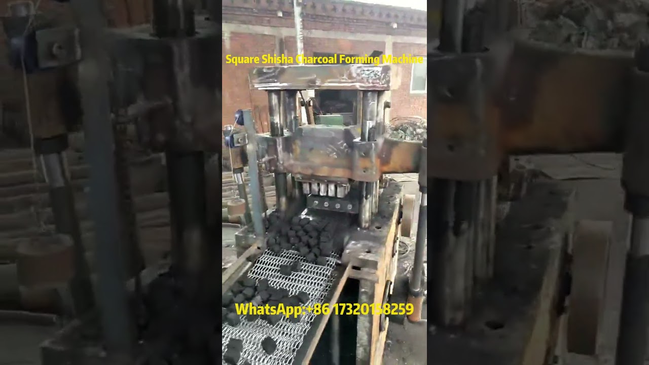Hydraulic Square Hookah Charcoal Forming Machine - Perfect Shisha Coal Production#hookah #shisha