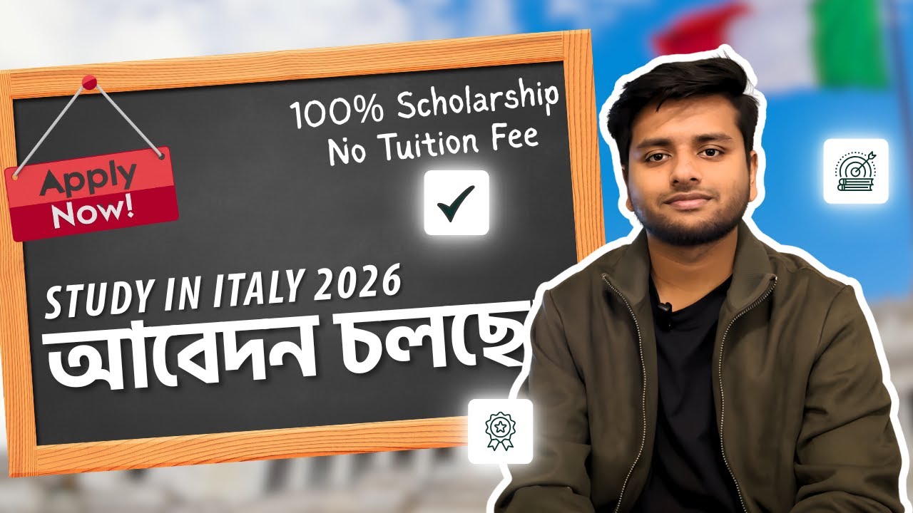 How to Apply to Italian Universities in 2026! Full Guide for Upcoming Students
