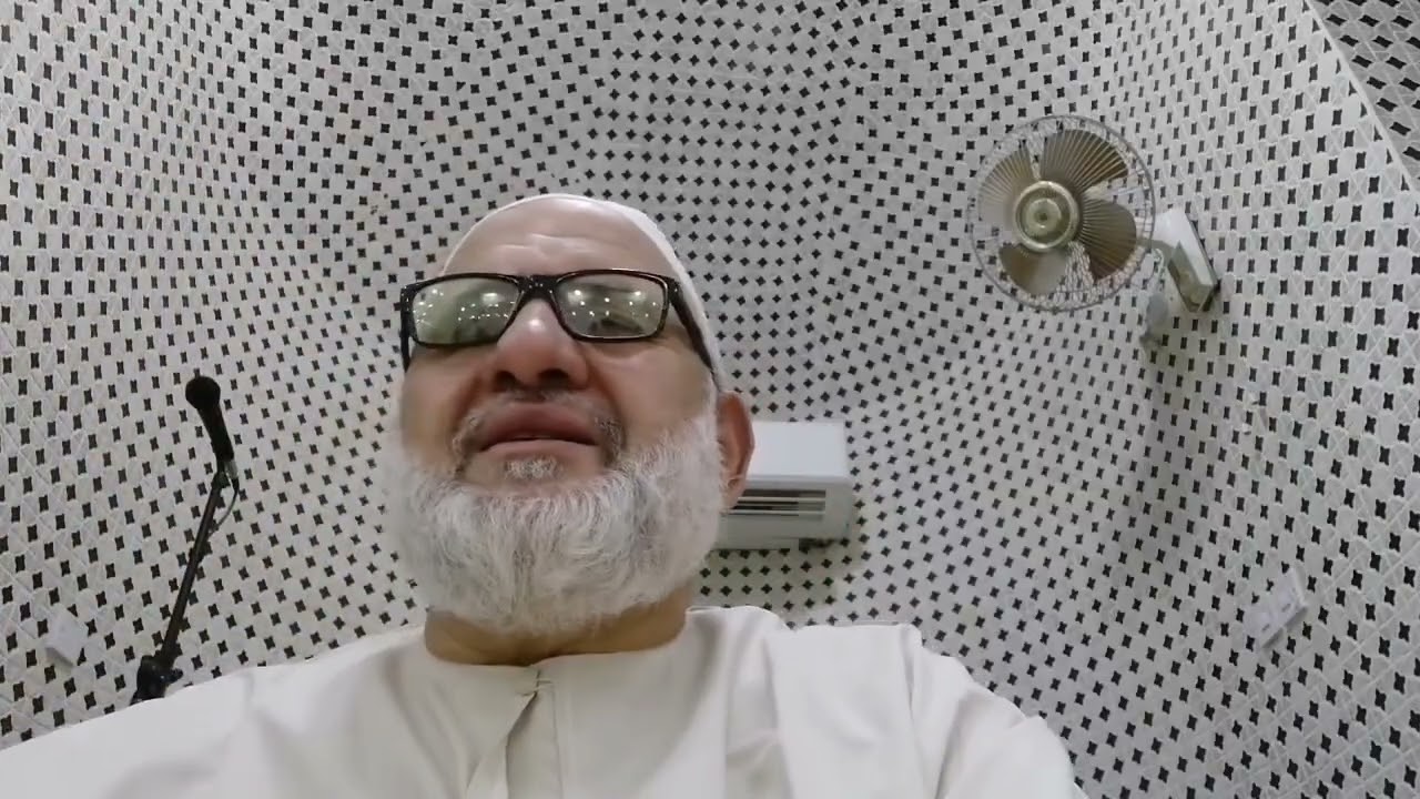 ( الجبار )