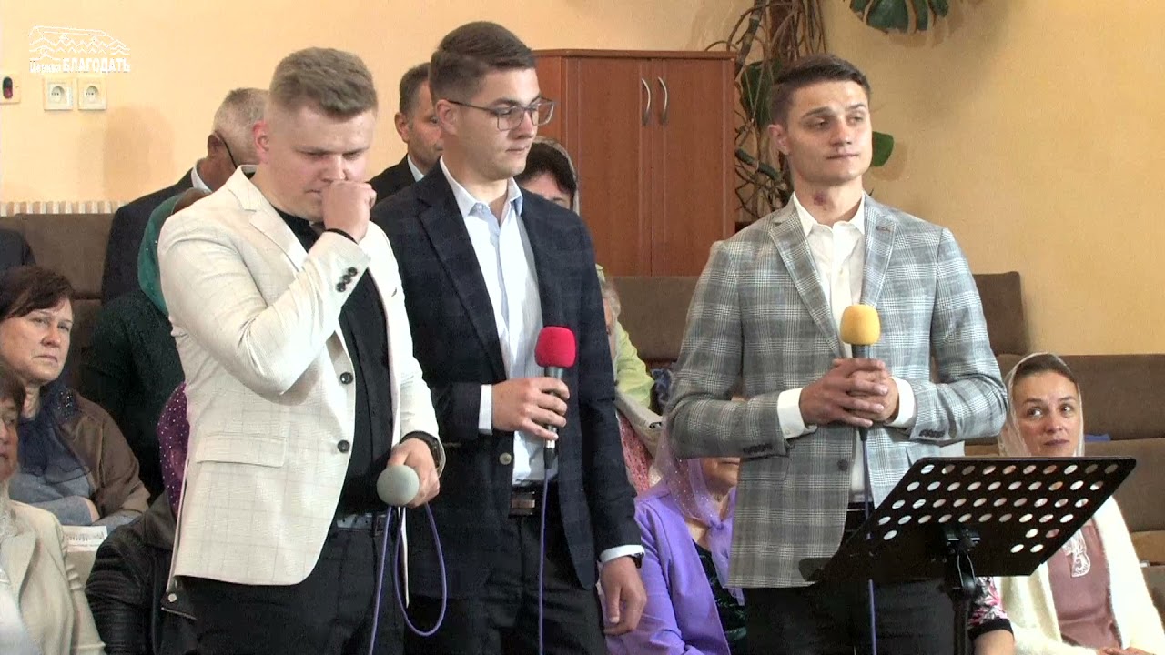 Обіцяв Боже Слово прийняти / Пісня