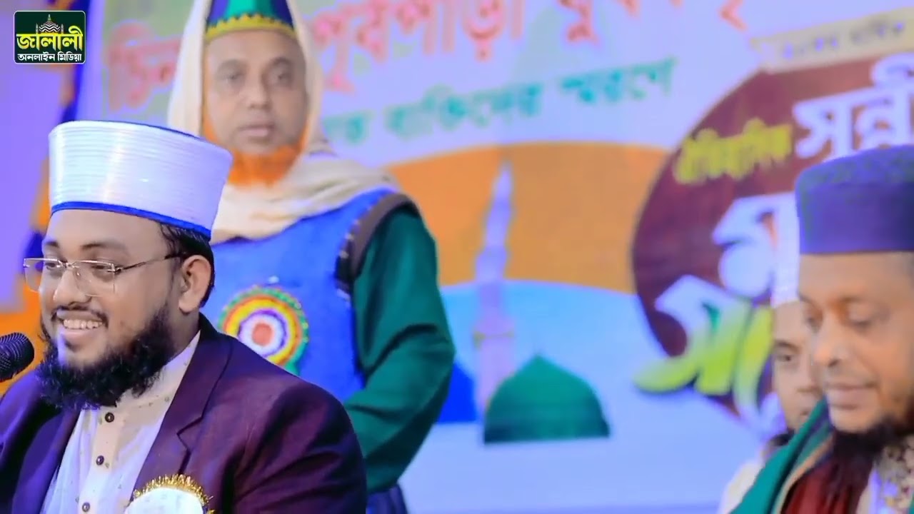 #ওয়ালি_উল্লাহ_আশিকি হুজুরের দোয়ার🤲ফসল #রায়হান_জালালি_আশিকি।