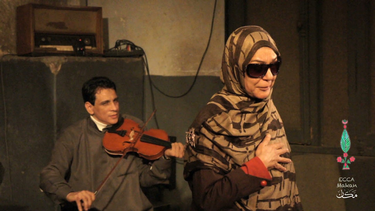 Zikr Elshikha Sabah El Gharib الشيخة صباح غريب في مكان