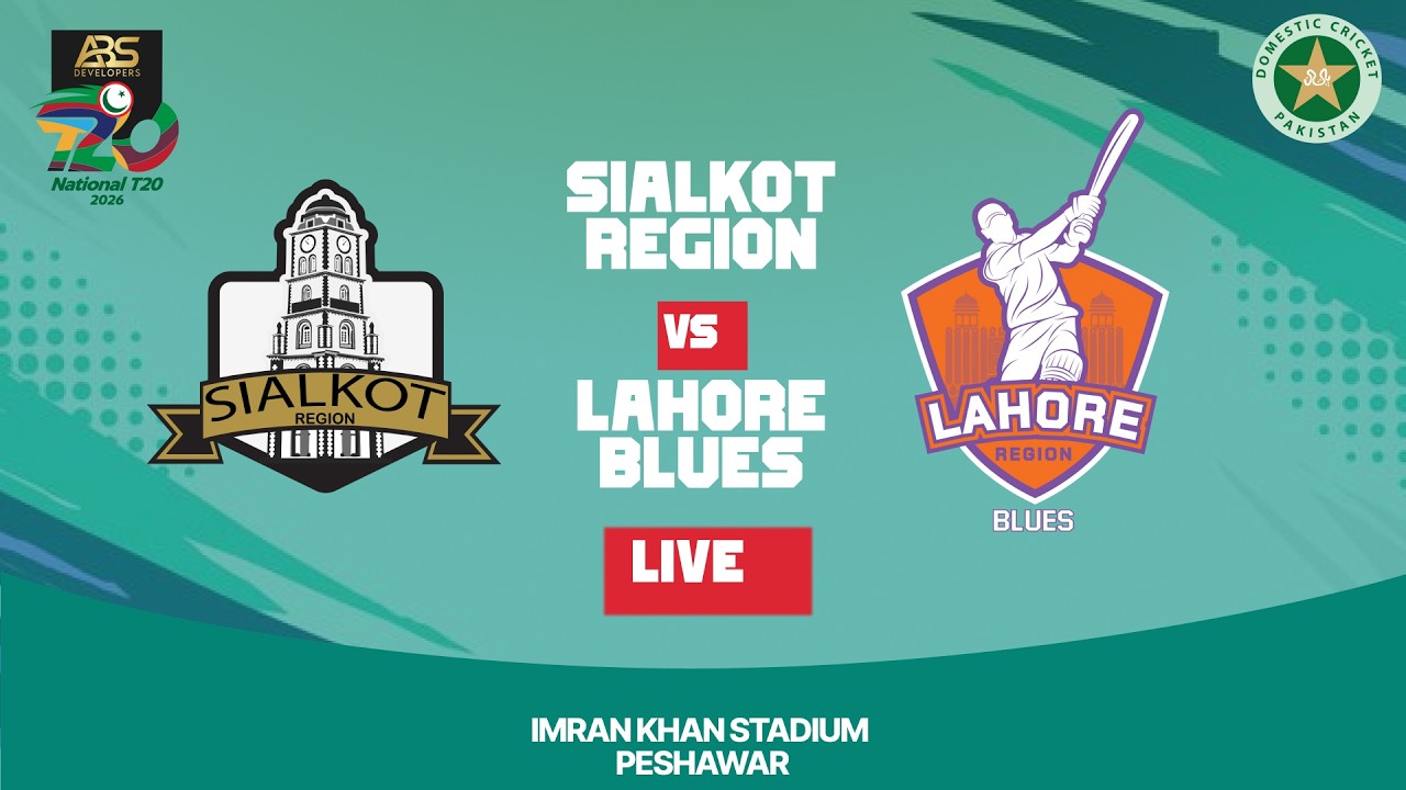 LIVE | Sialkot Region - Lahore Region Blues  | Match 11 | ABS Developers National T20 Cup | 2026